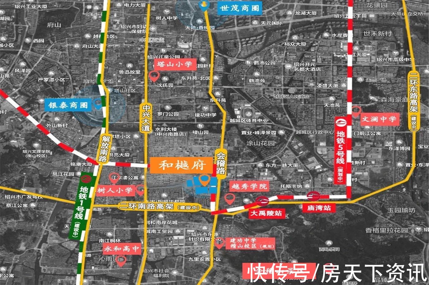 和樾府|买房不用愁，评测帮你忙！绍兴和樾府热搜楼盘信息新鲜出炉