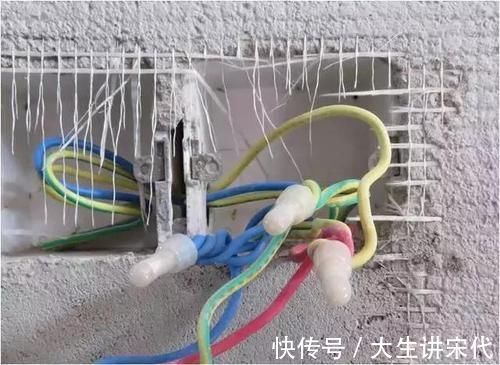 接头|水电装修这9个地方要格外小心！这可不是花点小钱能解决的问题