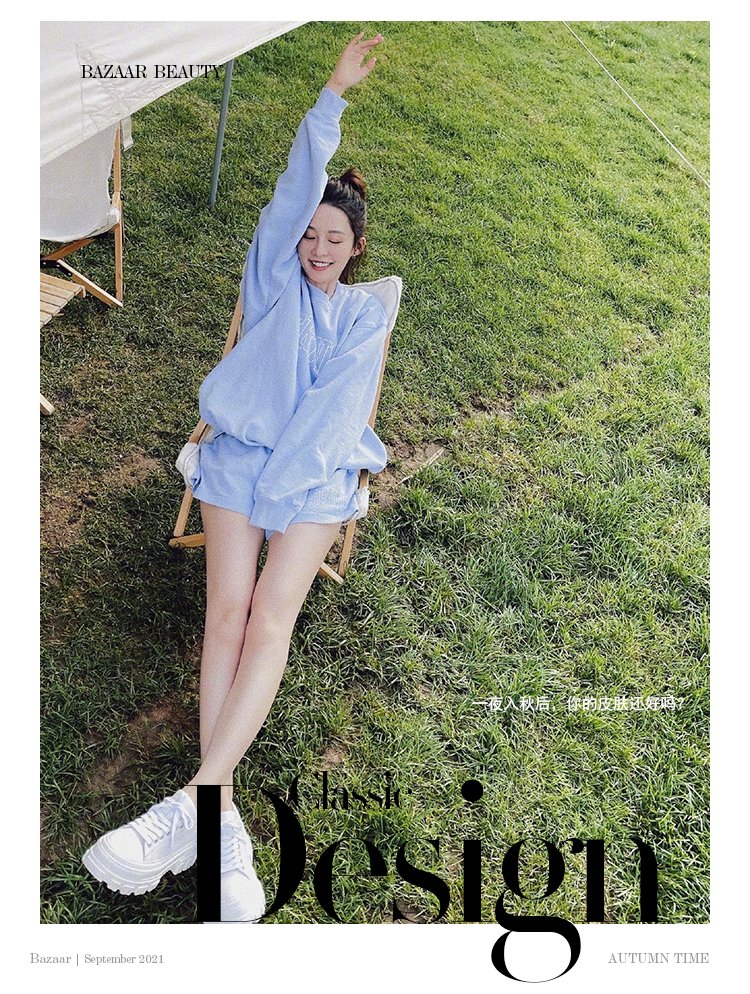 moony|人啊，就是要脸皮“厚”一点