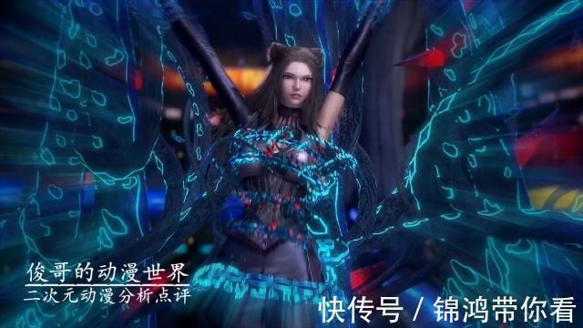 蓝银草|唐三的蓝银草武魂那么出名，斗罗大陆上还是认为蓝银草是废武魂？