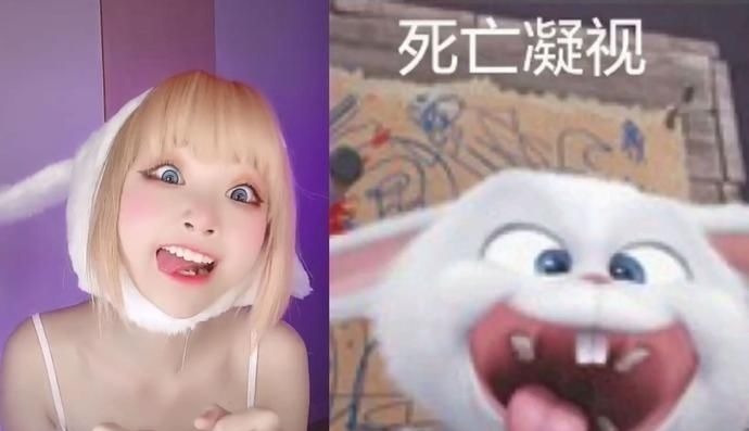 斗鸡眼|小姐姐模仿二次元小白兔,模仿兔牙很形象,萌萌哒超可爱