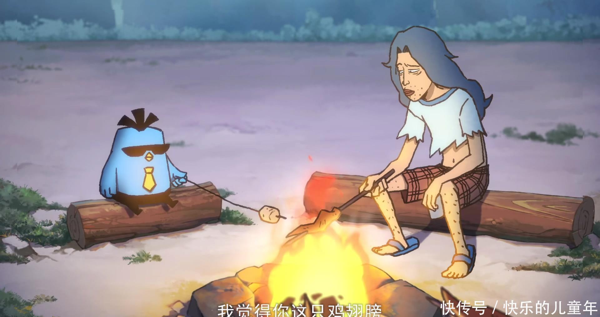 大侠|刺客伍六七:能救阿七的不止梅花大侠,琵琶女喜欢阿七?