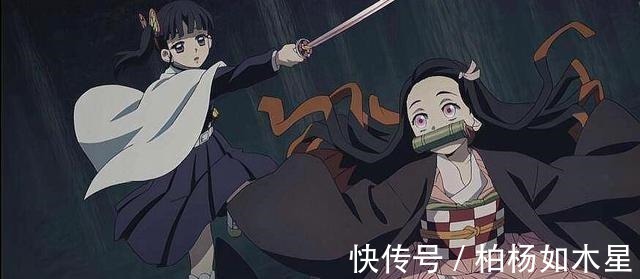 火影|“张开双手奔跑”角色代入,阿拉蕾、火影和祢豆子,几代人的代沟