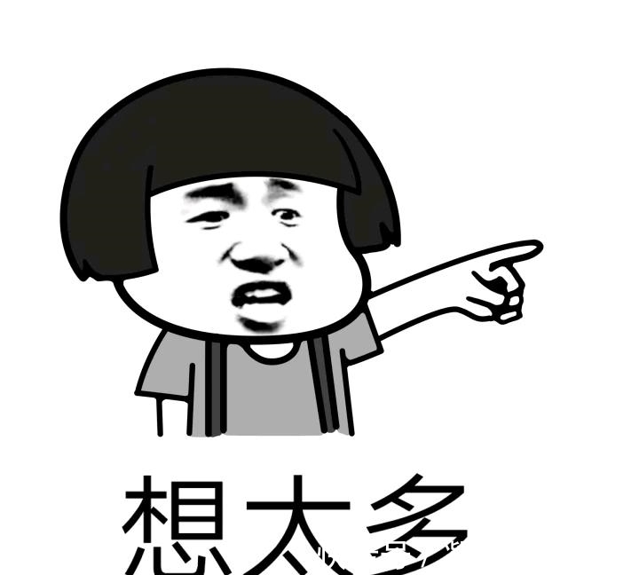 |幽默笑话:昨晚睡觉不知被什么无名毒虫在腰上叮了一个大包