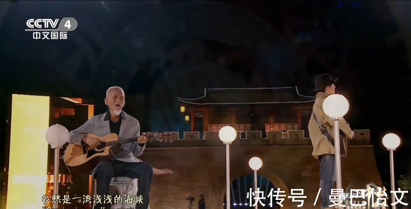 刘诗诗|神仙打架的2021年中秋节晚会 收视率出炉 有人欢喜有人忧