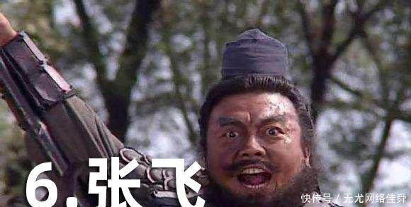 精彩|三国最强武将战绩大盘点,正史比演义更精彩