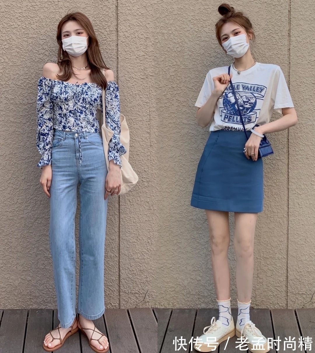 半身裙|适合打造高级气质的蓝色系搭配,营造放松的精致感,和夏末绝配