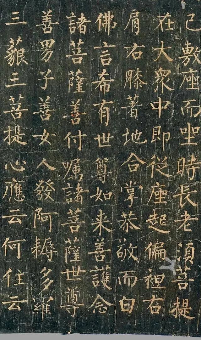 唐楷@难得一见的柳公权《金刚经》孤本，字字藏锋，气韵高古，一字不缺