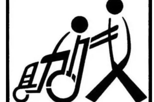 最新|最新老年痴呆测试神奇的5张图,测出老年痴呆离你还有多远