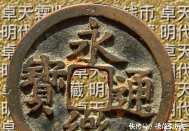 压岁钱|古代的“压岁钱”是怎么变成钱的，古代孩子的压岁钱令我羡慕