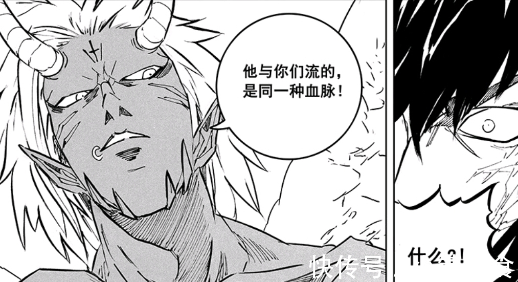 阿撒兹勒|镇魂街：皇甫龙斗证实是弥天一派血脉，曹焱兵也因此喜提强力外挂