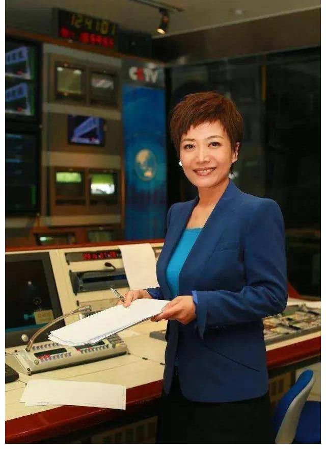 央視節(jié)目主持人：賀紅梅