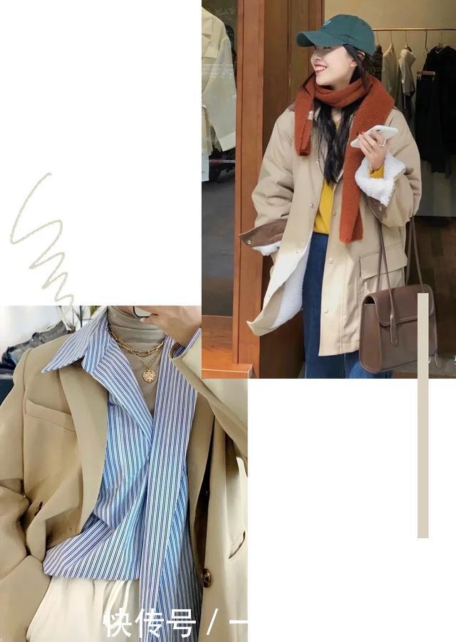 显白|2020秋冬5大流行色来了!第3个超级显白