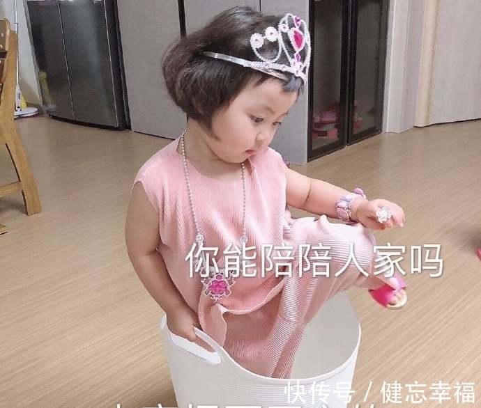 图片|可爱表情包图片:渴望的目光