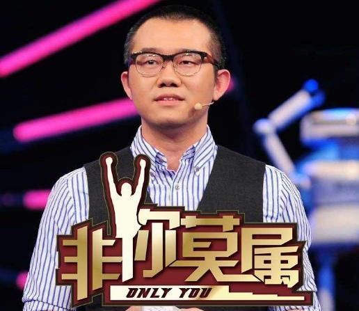 no.4|播放量嚇人的綜藝,《快樂大本營(yíng)》40億僅第3,榜首近200億真王者