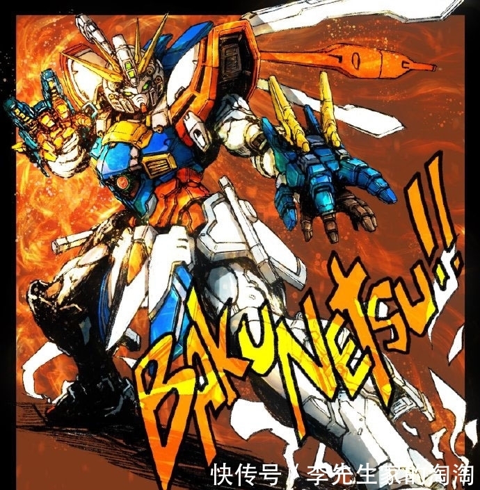 合集|热血风格高达插画合集