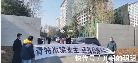 置业|2万跌至1万1，价格如同过山车，济宁购房者还敢置业“青特”吗