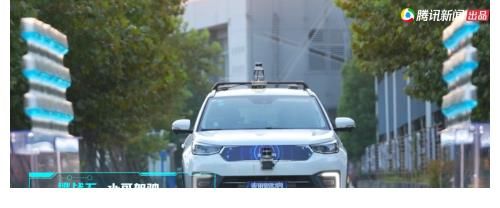 王昱珩：錄科技節(jié)目時(shí)科學(xué)家科普很多，剪完幾乎只剩藝人嘉賓的對