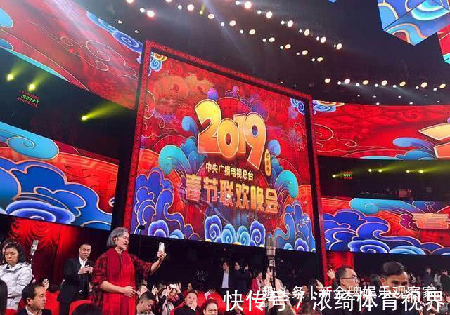 央視2022年春晚已建組,總導(dǎo)演主持人仍保密,網(wǎng)友:別請(qǐng)流量明星