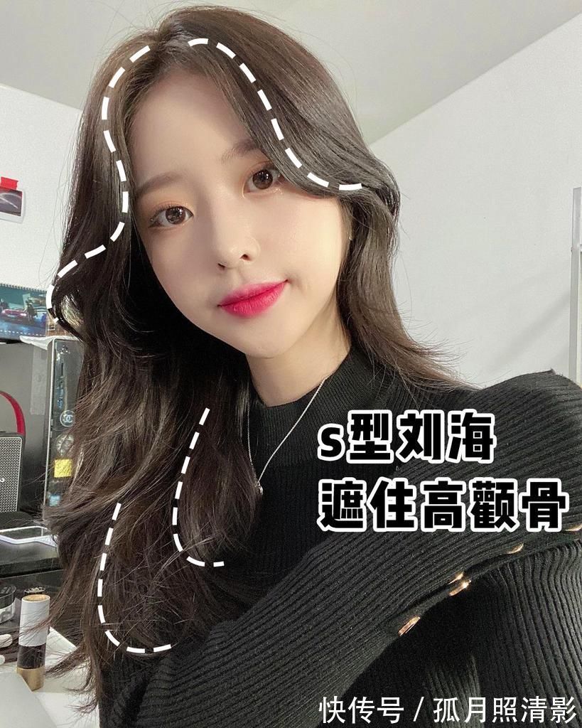 新年 新年将至,是时候换发型了!2021超流行这几款发型!效果堪比整容!!