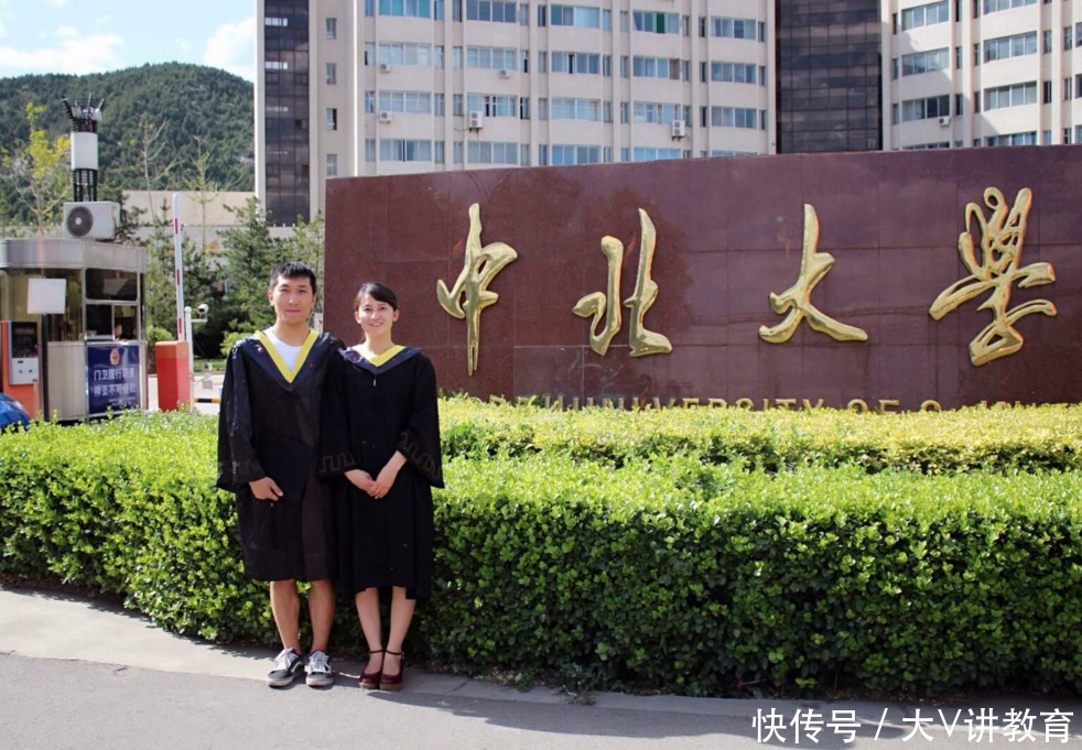 毕业可获得铁饭碗的大学，分数低、就业率高，但需要签署保密协议