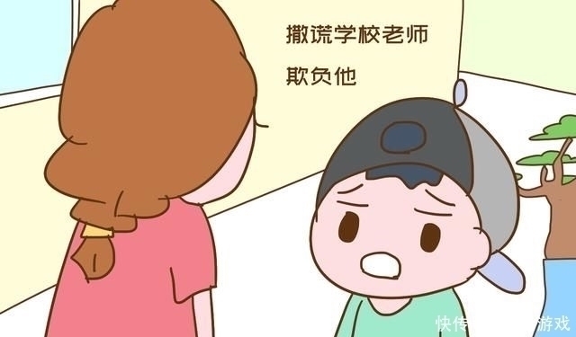 额头|4岁男孩说额头上包是小朋友打的,家长要求看监控,结果很打脸