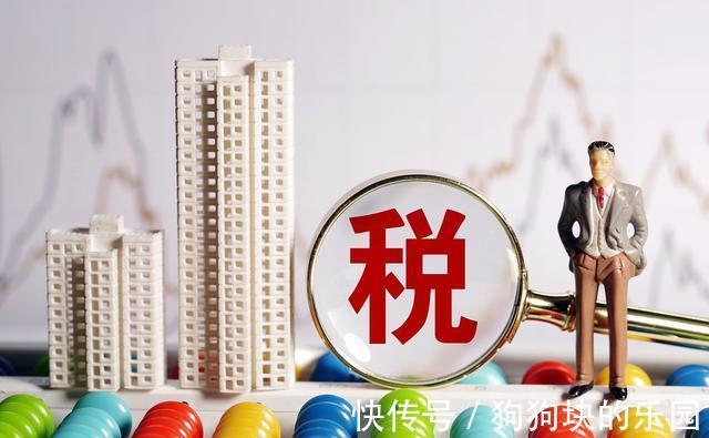 2套房|王健林预言已应验?手握“2套房”的家庭,未来会面临什么?