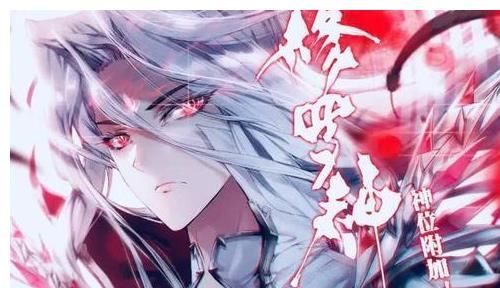 四大|斗罗：一个武魂附带两大领域，四大领域加身，比比东：这还怎么玩