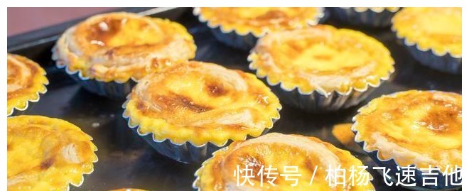 讲解|4分钟学会自制葡式蛋挞，从皮到蛋挞液超详细讲解，比肯德基好吃！