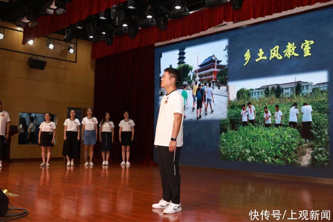 高速列车|聚焦班主任建班育人主业，追求专业发展，第五期上海市班主任带头人工作室开班啦