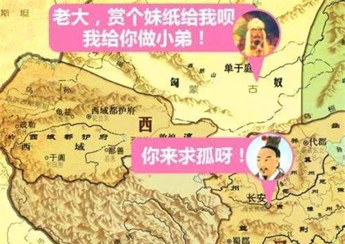 如今|古代令皇帝头疼的“匈奴”，如今成了哪个民族？说出来你别吓一跳