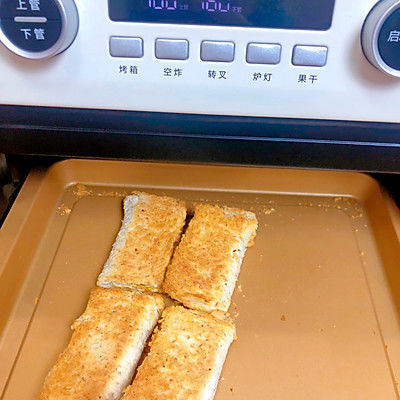 5分钟早餐I番薯芝士派