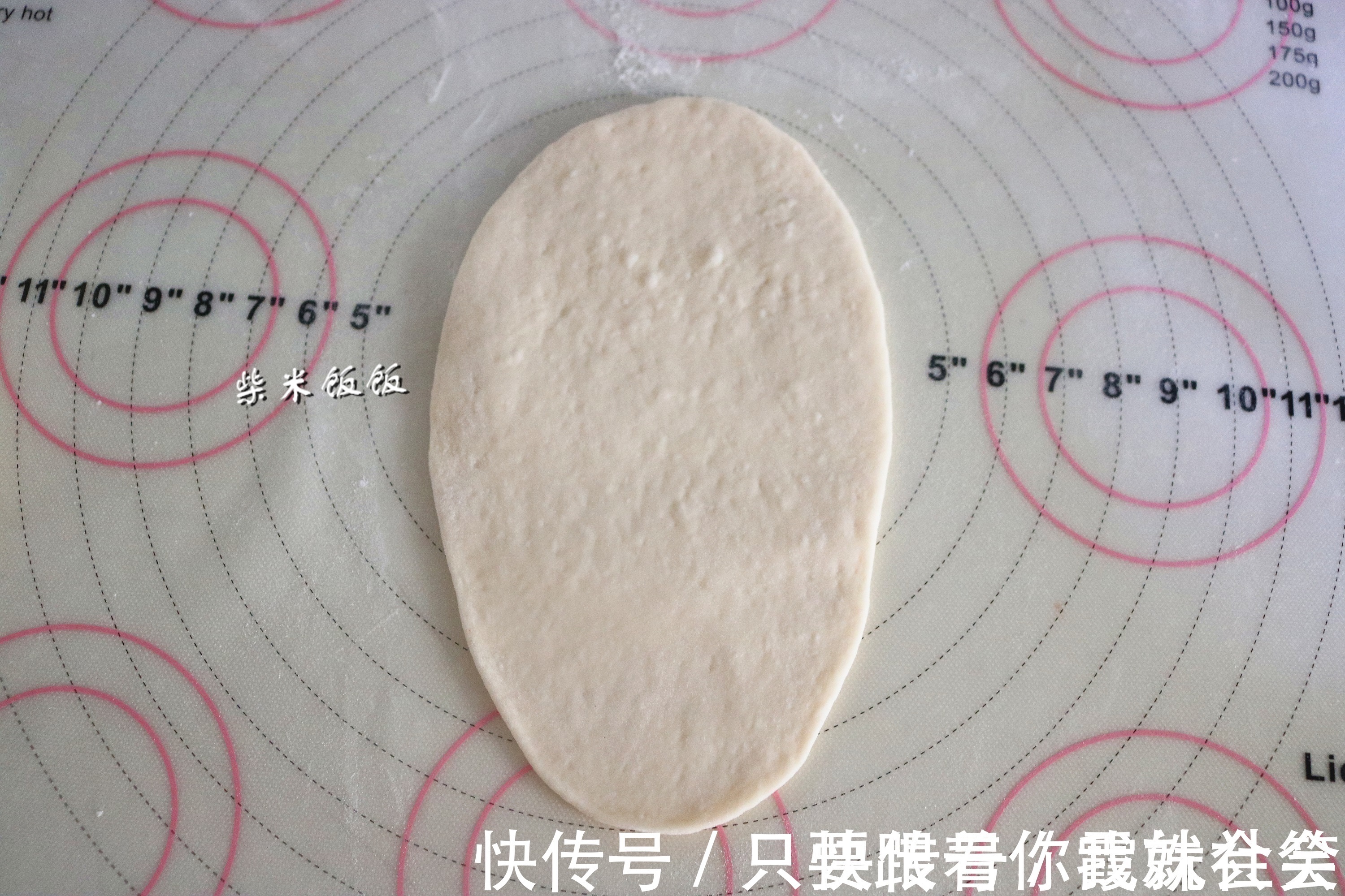 卷一卷，晚上睡前蒸一锅，明天早餐不愁了！香香软软，真好吃