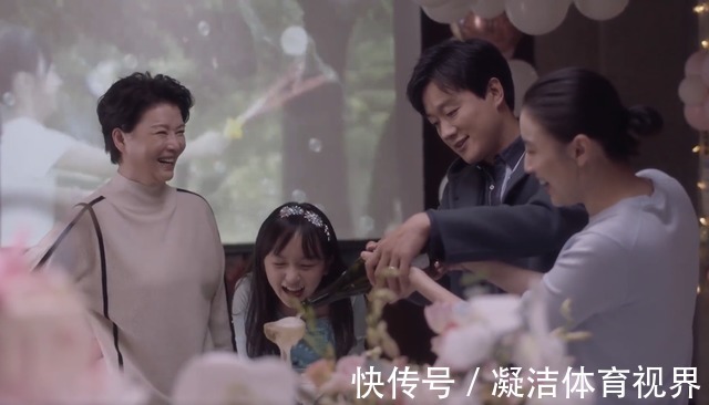 《小舍得》大結(jié)局：趙姨騙了南儷，送南建龍的新保溫包也另有寓意