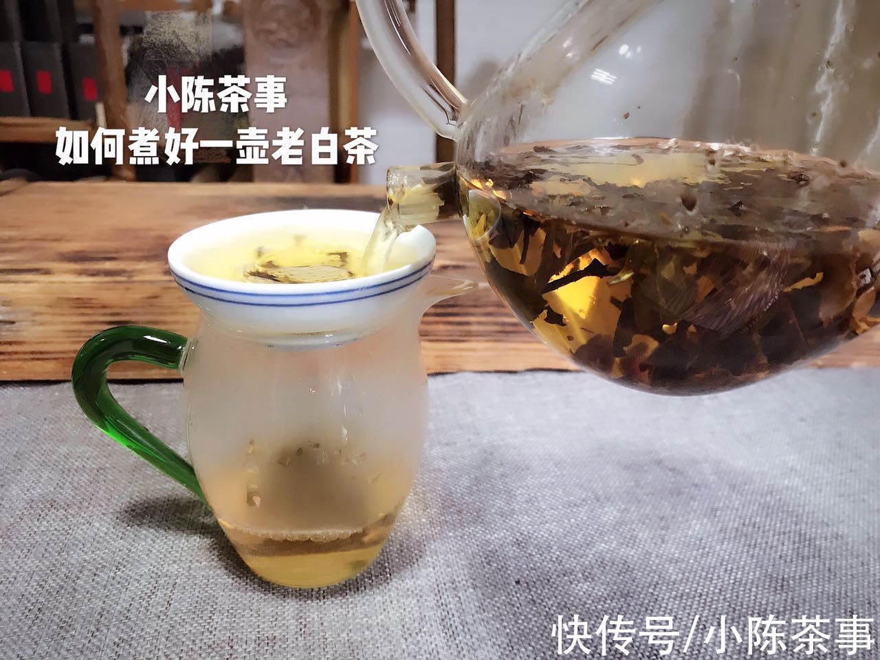 茶包袋@碎白茶应该怎么喝？教你3招变废为宝，喝得开心，关键能省一笔钱