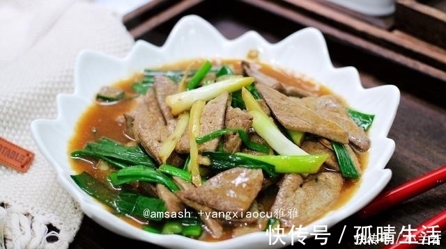 炒猪肝不要直接下锅,一定要多加上一步,鲜嫩不腥,还特别香