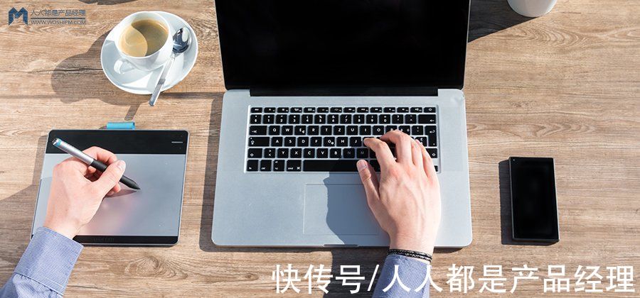 子系统|产品的实现，需要做好战略规划