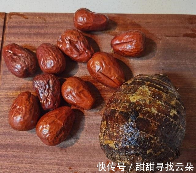 红枣炖芋头!