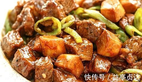 适合家庭小聚的几道菜，盘盘香鲜，让人忍不住吃了一口又一口！