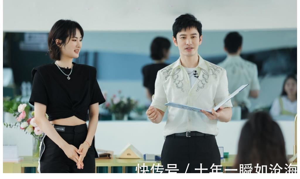 《中餐厅5》首播:周也活泼,宁静随和,姚安娜肉眼可见的尴尬