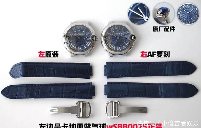 整个太平洋都是假表!网友:不是广州太厉害而是瑞士太过贪婪!