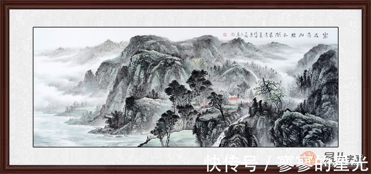 山水画#画家徐坤连 以画载道 不断闪现着人性的华彩