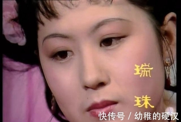 张大夫$几个细节看出贾蓉内心:父亲贾珍和妻子秦可卿的奸情,我早知道了