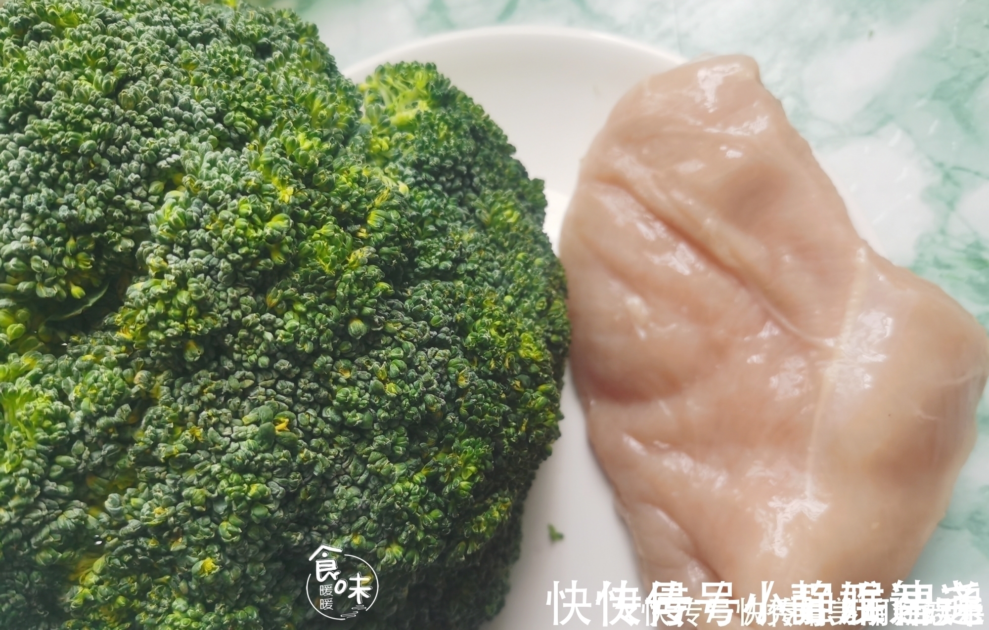 西兰花|晚餐这样吃,坚持1个月,大肚腩变小蛮腰,穿啥都好看