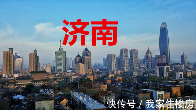 济南市政府|央媒曝光后,“济南数千栋违建别墅”又有新进展:山东省也已介入!