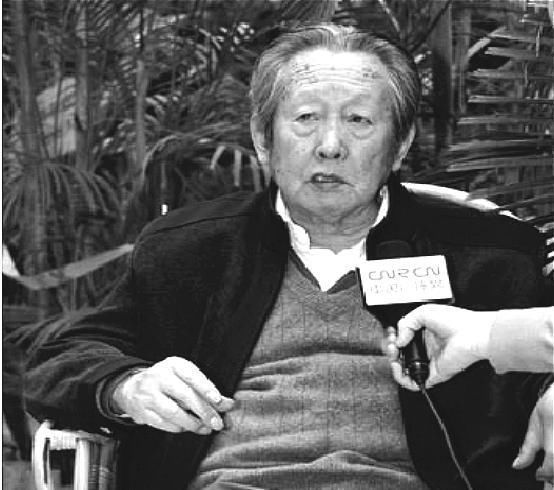 丈夫死前留下一藏宝箱,她用20年时间争得30亿,晚年捐24亿给国家