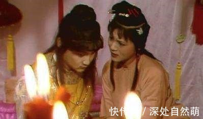 王府|《红楼梦》中袭人最终为什么要嫁给蒋玉菡!