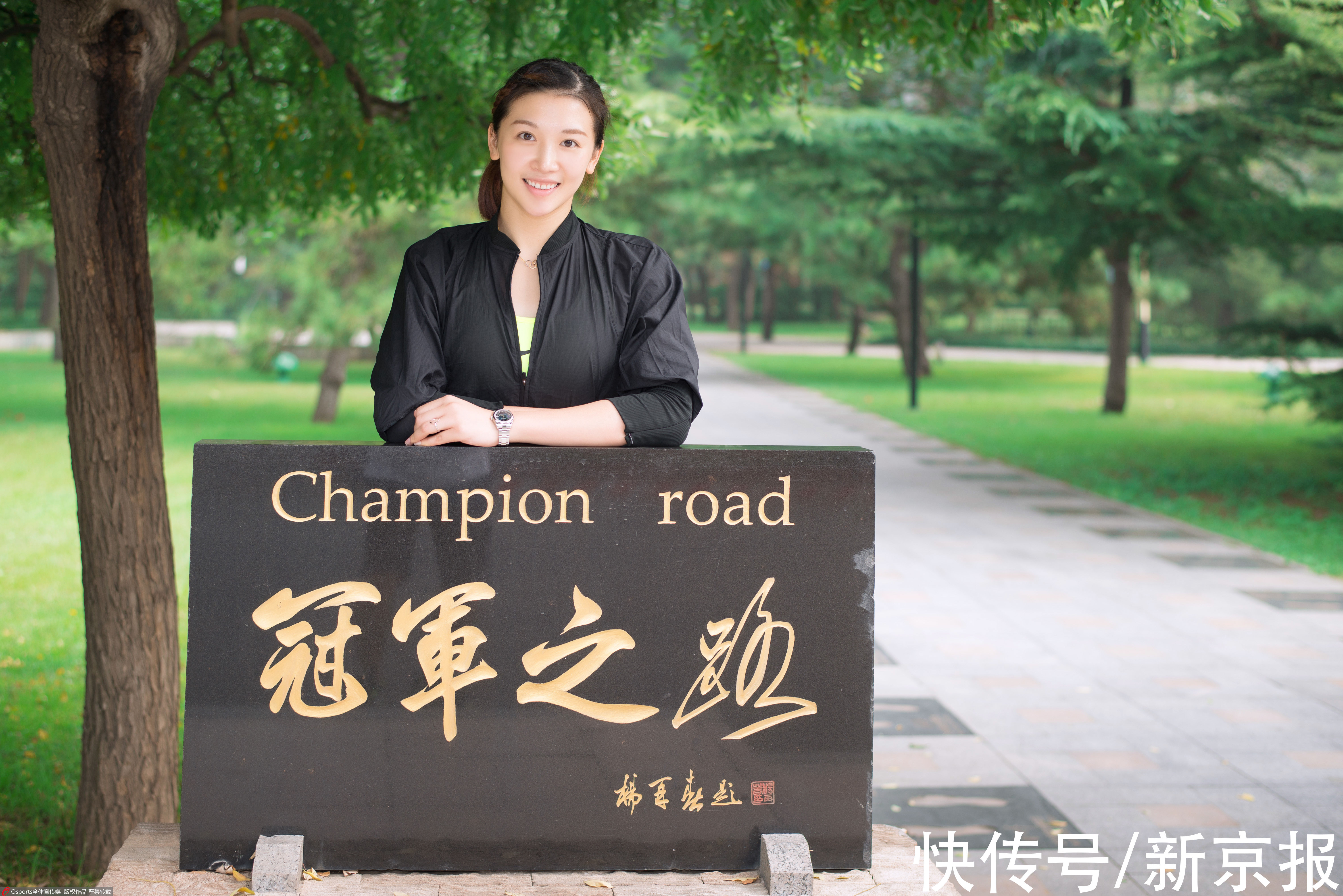北京体育大学|北体大研究生冠军班18年免试录取480多人