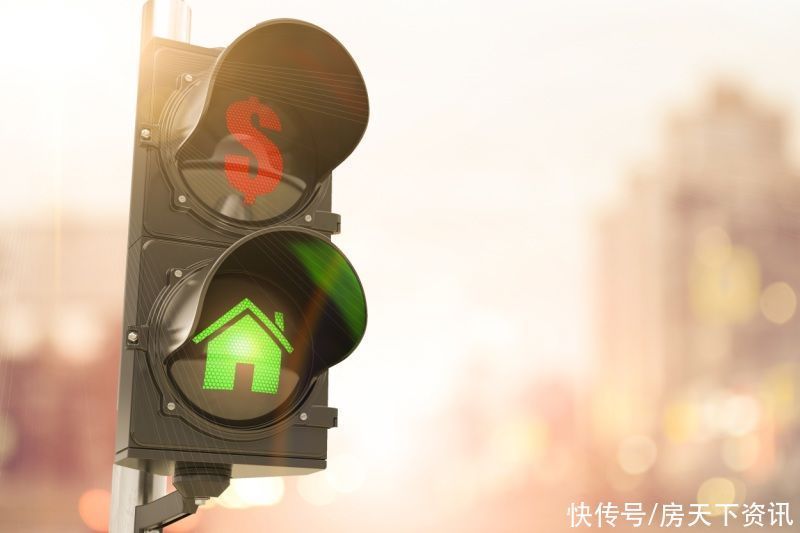 过户|房产证过户需要办理哪些手续?这篇文章告诉您