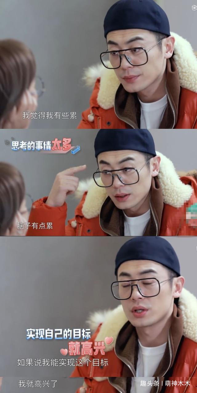 黃旭熙|《跑男》開播太尬！新成員裝嫩過頭，說錯(cuò)朱亞文作品，還叫其叔叔